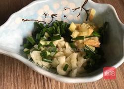 减肥养颜时蔬卷的做法图解5