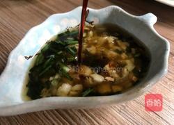 减肥养颜时蔬卷的做法图解8