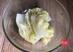 减肥养颜时蔬卷的做法图解15