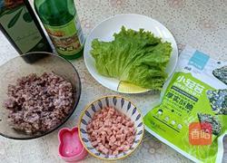 饭团的做法图解2