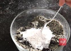 红糖面包的做法图解10