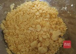 玉米面红枣馒头的做法图解1