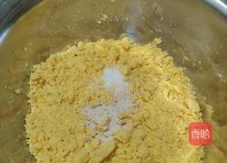 玉米面红枣馒头的做法图解2