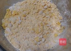 玉米面红枣馒头的做法图解3