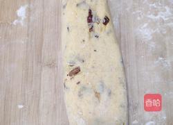 玉米面红枣馒头的做法图解7