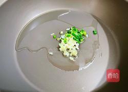 杏鲍菇炒鸡丁的做法图解4