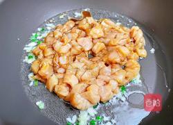 杏鲍菇炒鸡丁的做法图解5