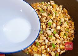 杏鲍菇炒鸡丁的做法图解12