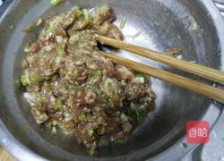 炸茄盒的做法图解1