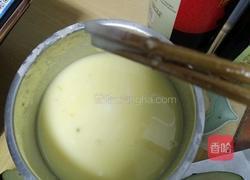 炸茄盒的做法图解2