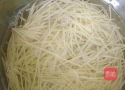 酸辣土豆丝的做法图解3