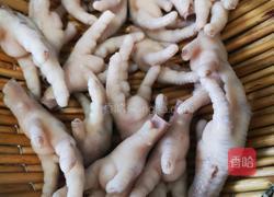 豆豉凤爪的做法图解6