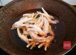 豆豉凤爪的做法图解8