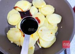 蚝油土豆片的做法图解7