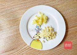 夏日烤串的做法图解2