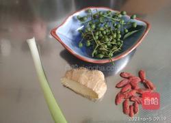 小白菜枸杞豆腐汤的做法图解2