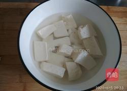 小白菜枸杞豆腐汤的做法图解7