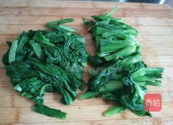 小白菜枸杞豆腐汤的做法图解11