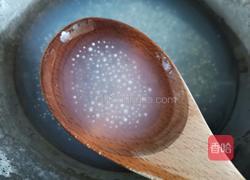 芒果芋圆西米露的做法图解2