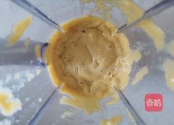 芒果芋圆西米露的做法图解9
