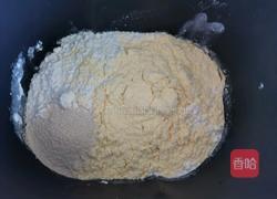 红糖红枣面包卷的做法图解3