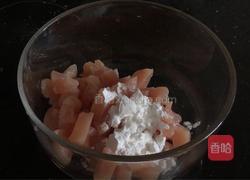 杏鲍菇炒鸡丁的做法图解1