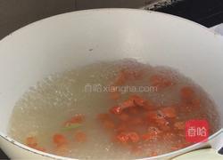 杏鲍菇炒鸡丁的做法图解6