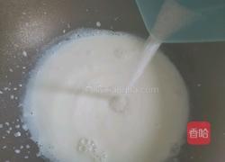 草莓奶冻的做法图解3