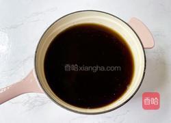 烧仙草饱饱碗的做法图解2