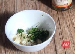 仲夏香苋的做法图解2