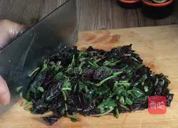 Midsummer Amaranth Recipe Illustration 11