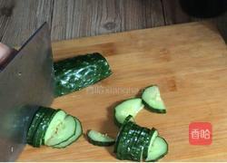 仲夏香苋的做法图解14