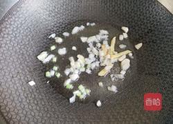 花蛤丝瓜汤的做法图解8