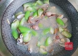 花蛤丝瓜汤的做法图解13