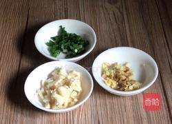 皮蛋炒青椒的做法图解4