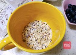 酸奶燕麦的做法图解3