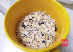 酸奶燕麦的做法图解6