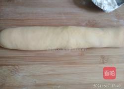 南瓜馒头的做法图解9