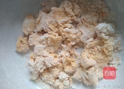 南瓜馒头的做法图解6