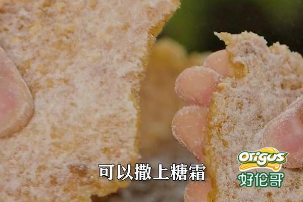 隔夜剩米饭做成糖霜锅巴 香甜酥脆 小孩超爱吃