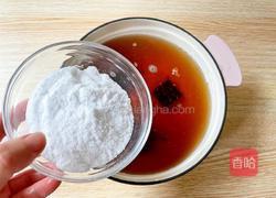 黑钻烤奶的做法图解2