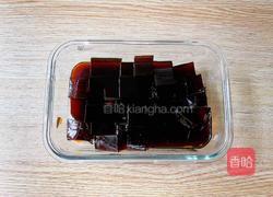 黑钻烤奶的做法图解5