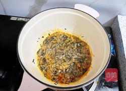 黑钻烤奶的做法图解7