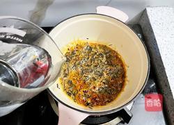 黑钻烤奶的做法图解8