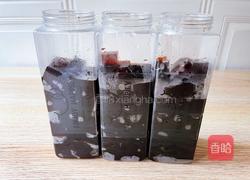 黑钻烤奶的做法图解12