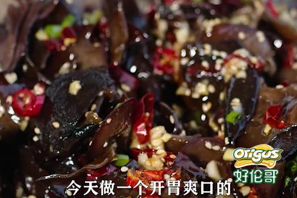 秘密料汁做凉拌木耳 这个料汁拌海带丝黄瓜条都好吃