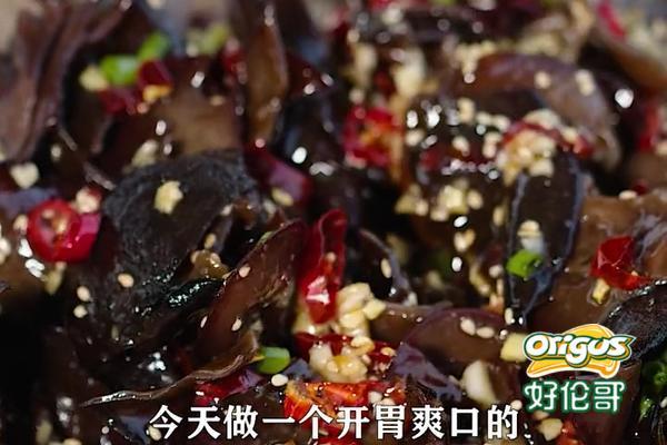 秘密料汁做凉拌木耳 这个料汁拌海带丝黄瓜条都好吃