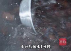 秘密料汁做凉拌木耳 这个料汁拌海带丝黄瓜条都好吃的做法图解3