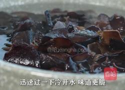 秘密料汁做凉拌木耳 这个料汁拌海带丝黄瓜条都好吃的做法图解4