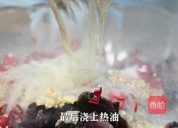 秘密料汁做凉拌木耳 这个料汁拌海带丝黄瓜条都好吃的做法图解6